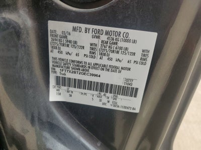 2016 Ford Super Duty F-250 SRW XLT