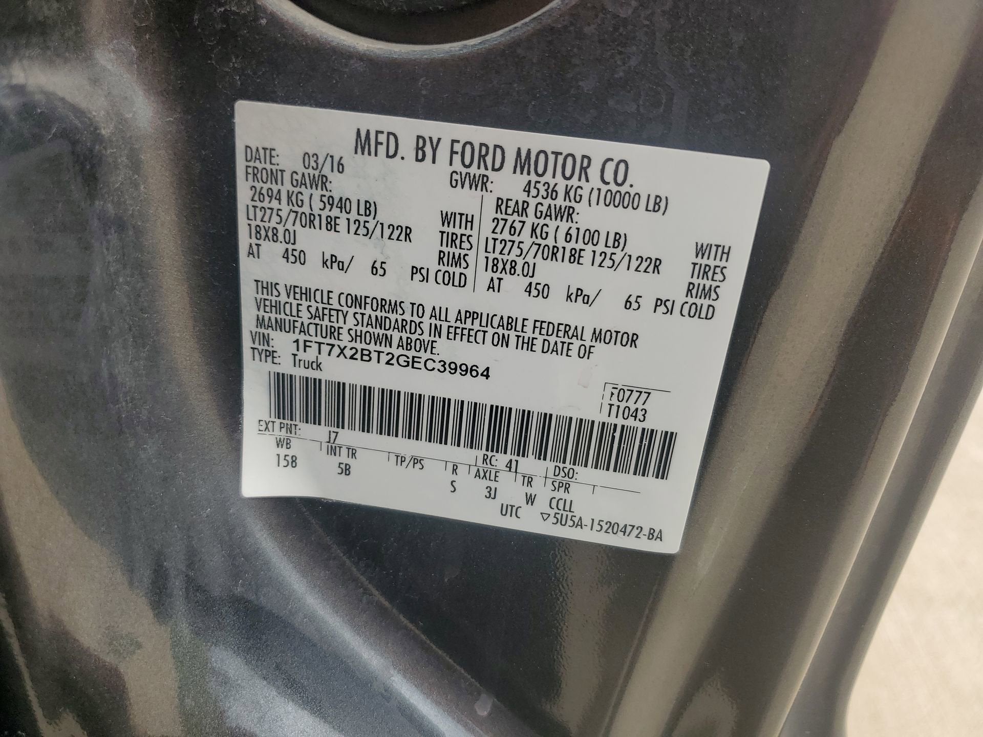 2016 Ford Super Duty F-250 SRW XLT