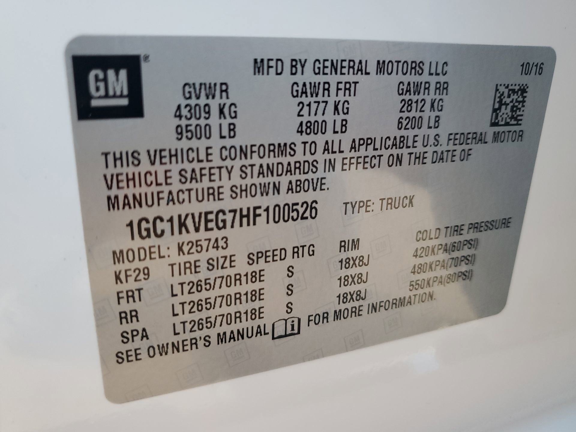 2017 Chevrolet Silverado 2500 HD LT