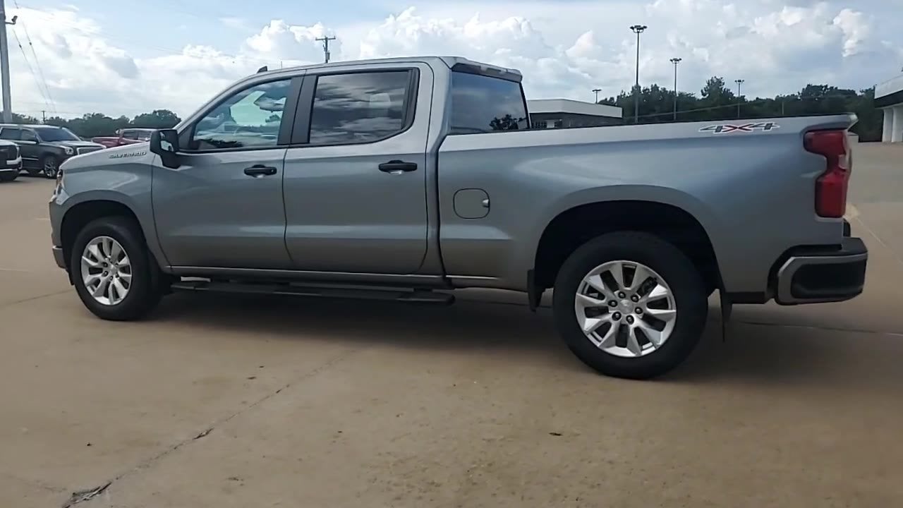 2024 Chevrolet Silverado 1500 Custom