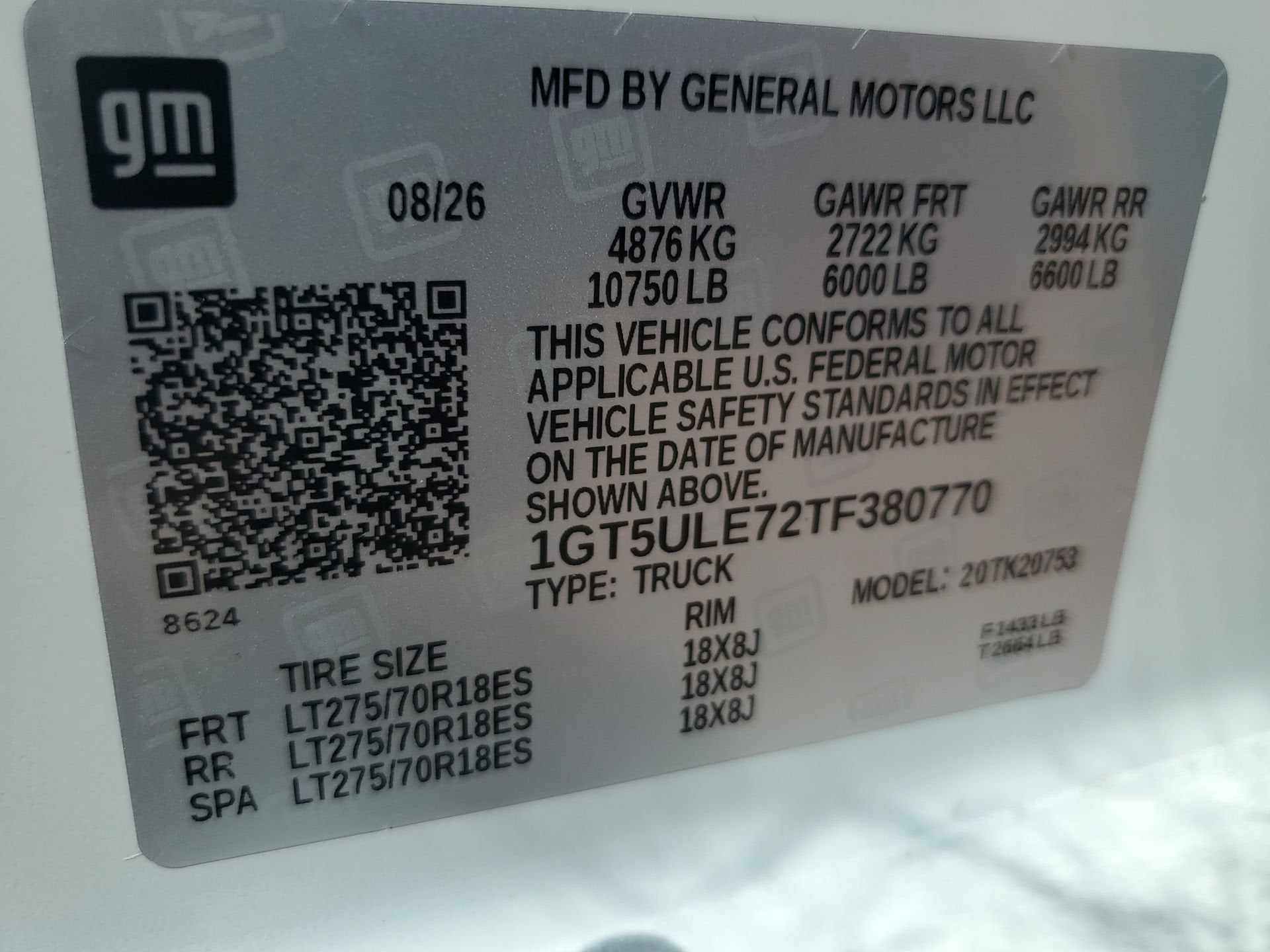 2026 GMC Sierra 2500 HD Pro