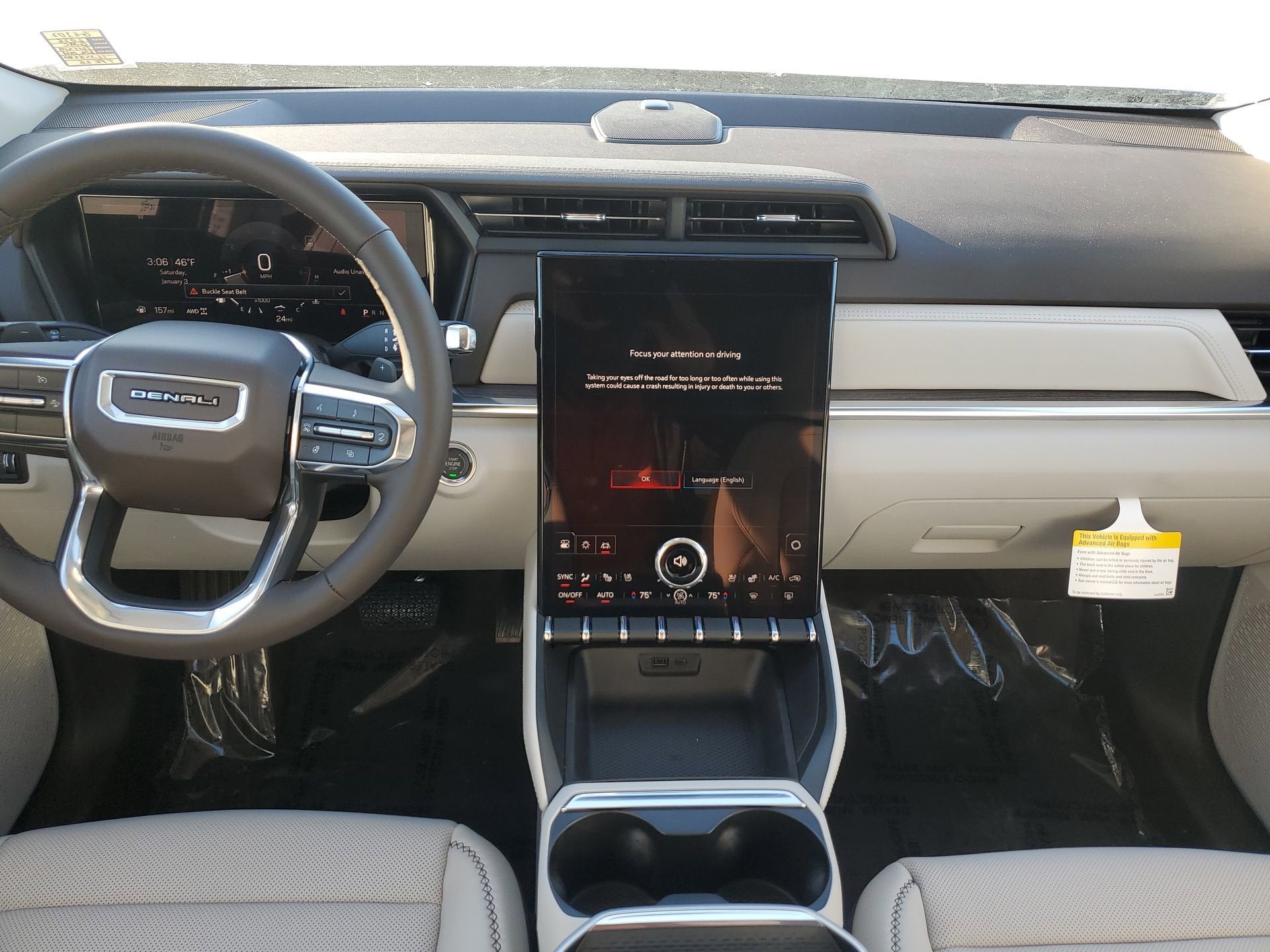 2026 GMC Terrain Denali