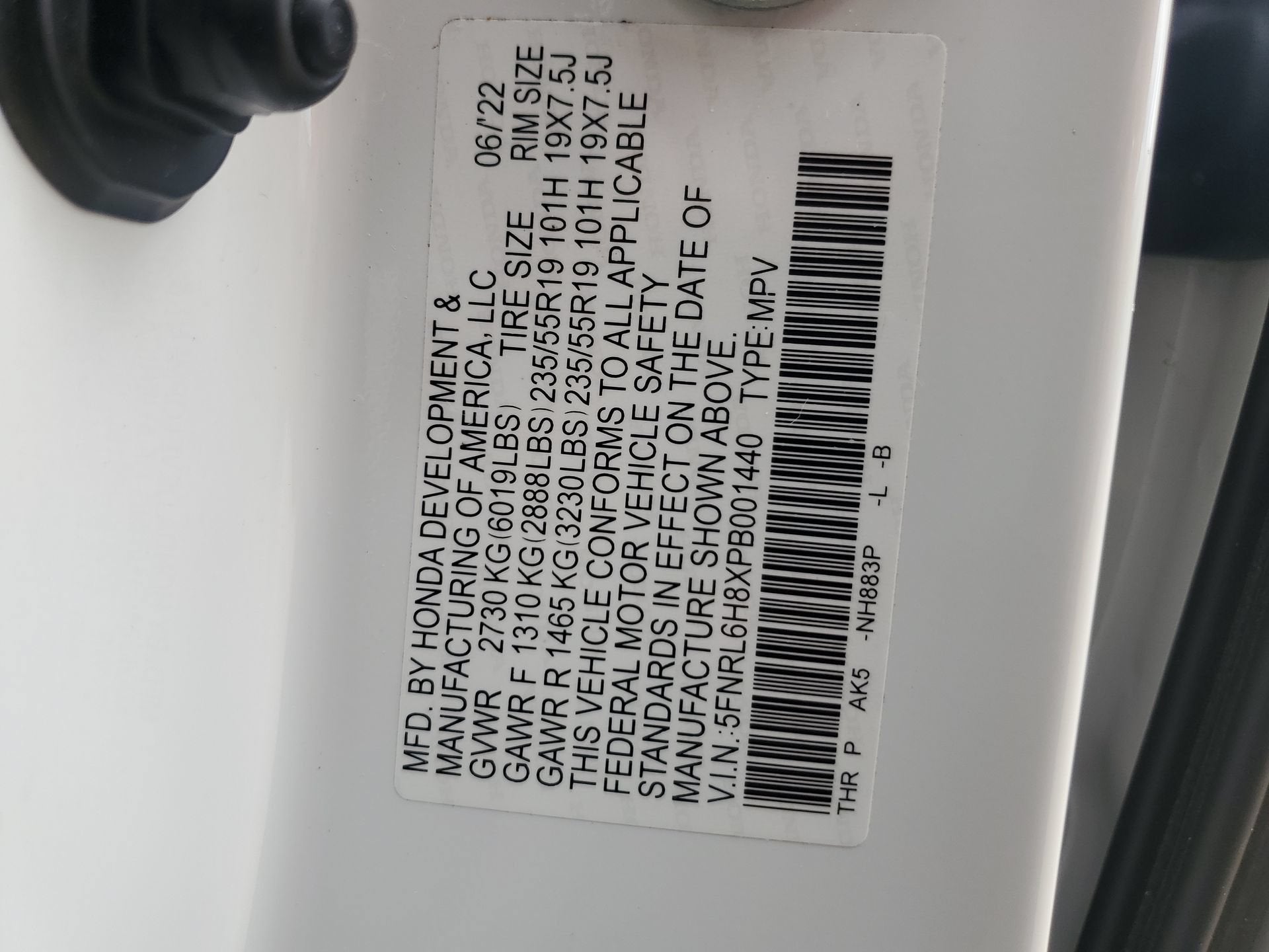 2023 Honda Odyssey Touring