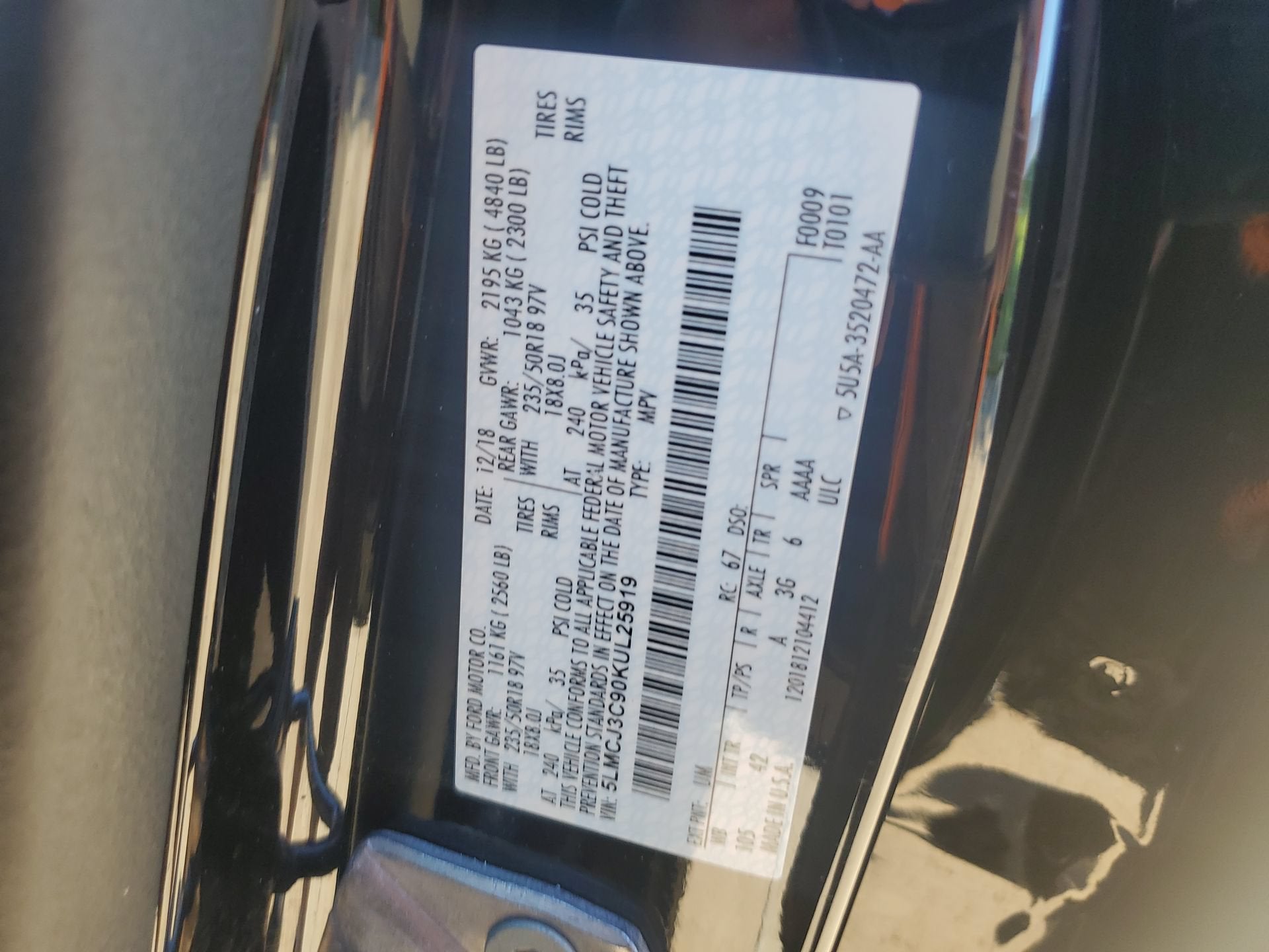 2019 Lincoln MKC Reserve