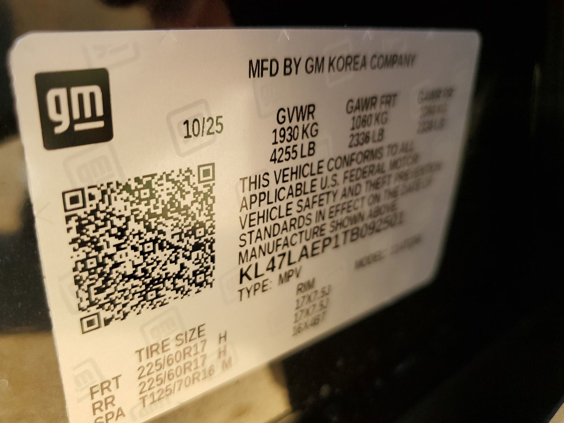 2026 Buick Envista Preferred