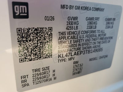 2026 Buick Envista Preferred