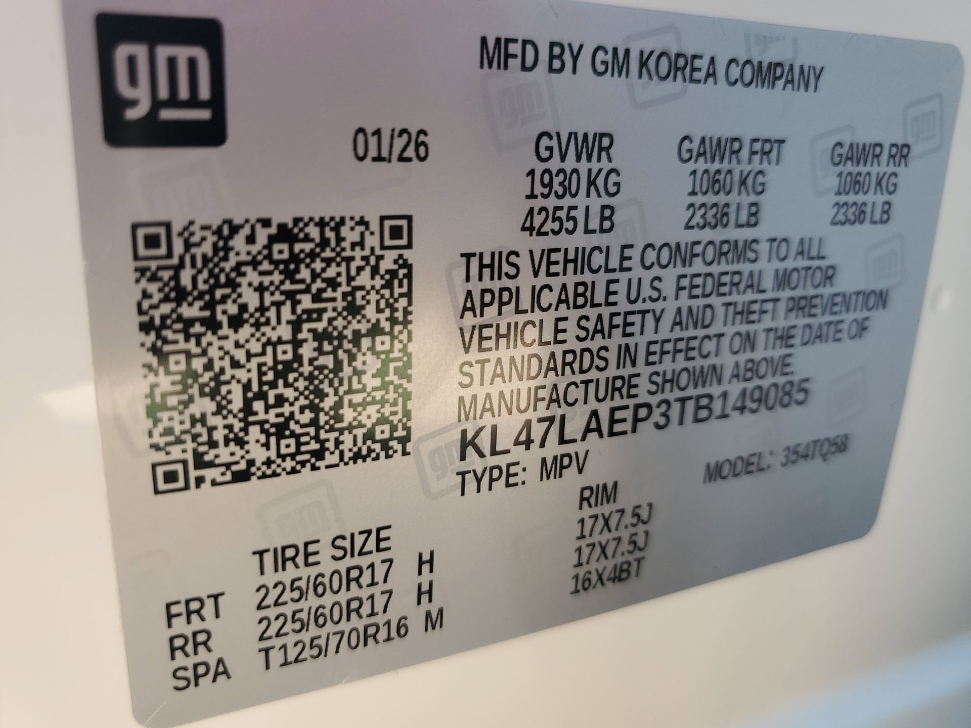 2026 Buick Envista Preferred