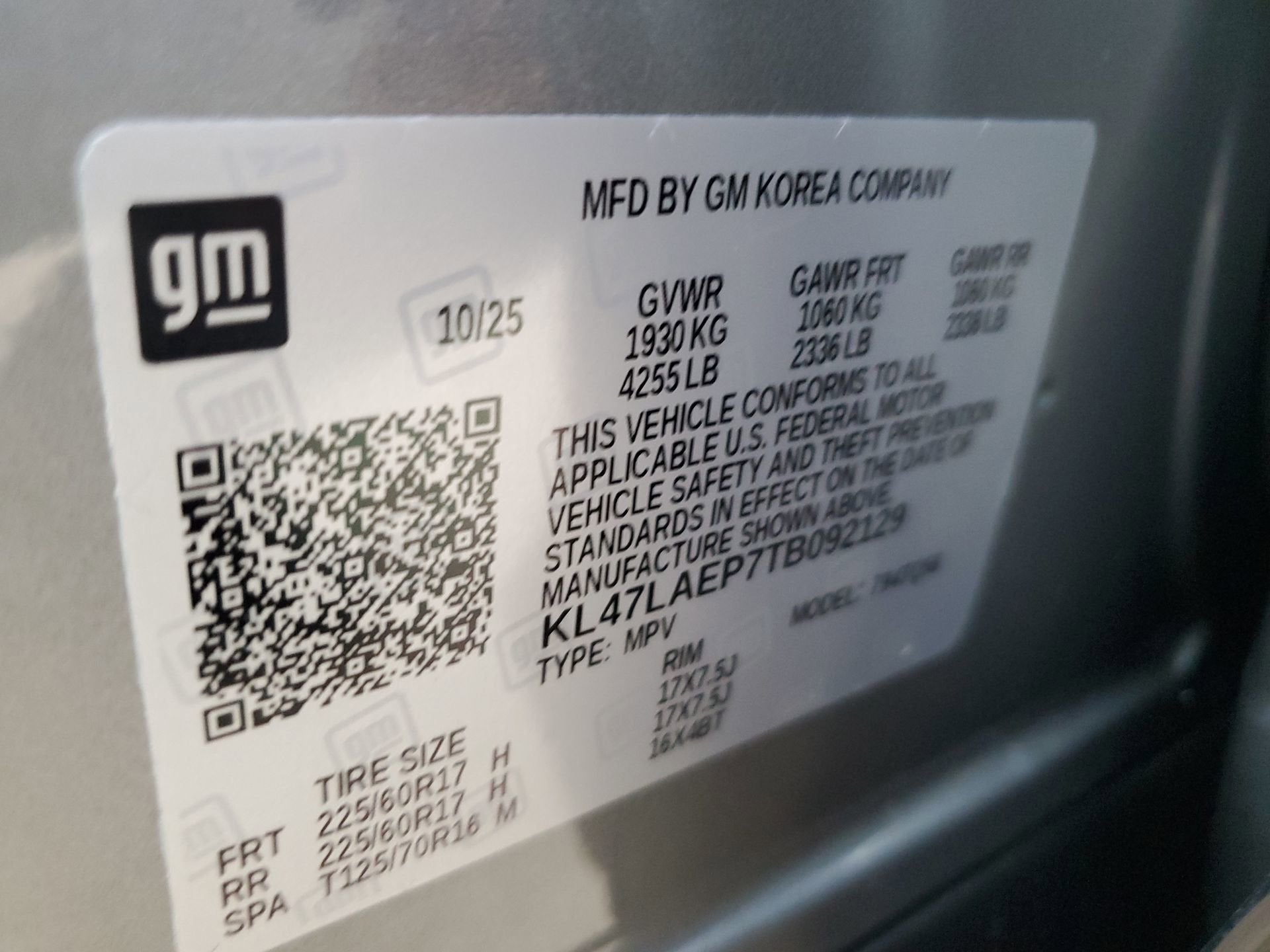 2026 Buick Envista Preferred