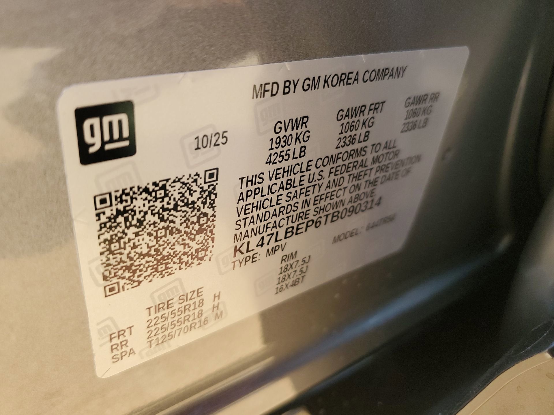 2026 Buick Envista Sport Touring