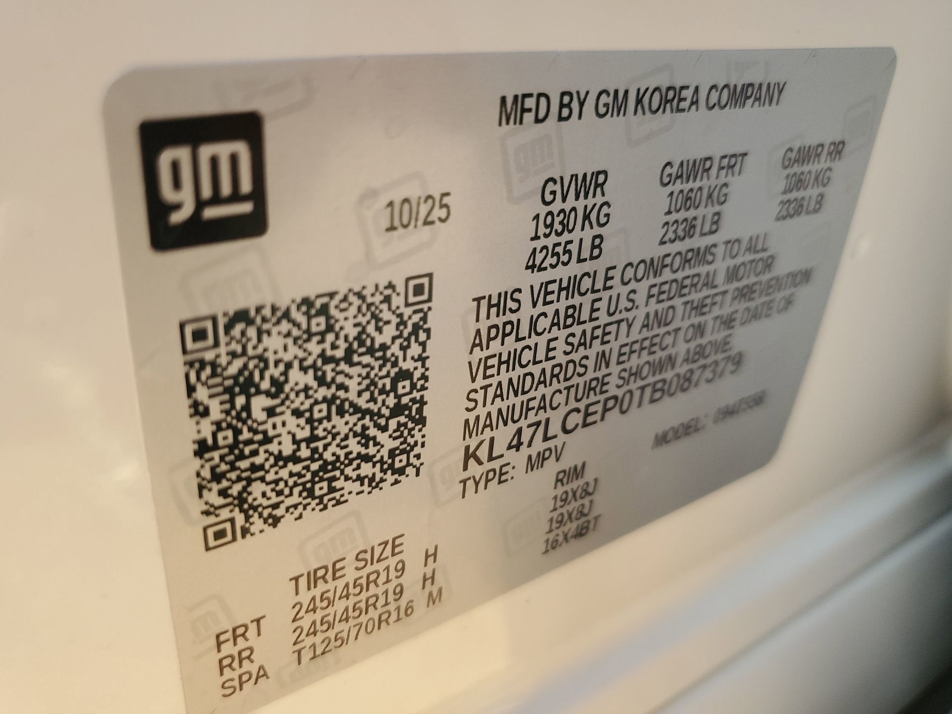 2026 Buick Envista Avenir