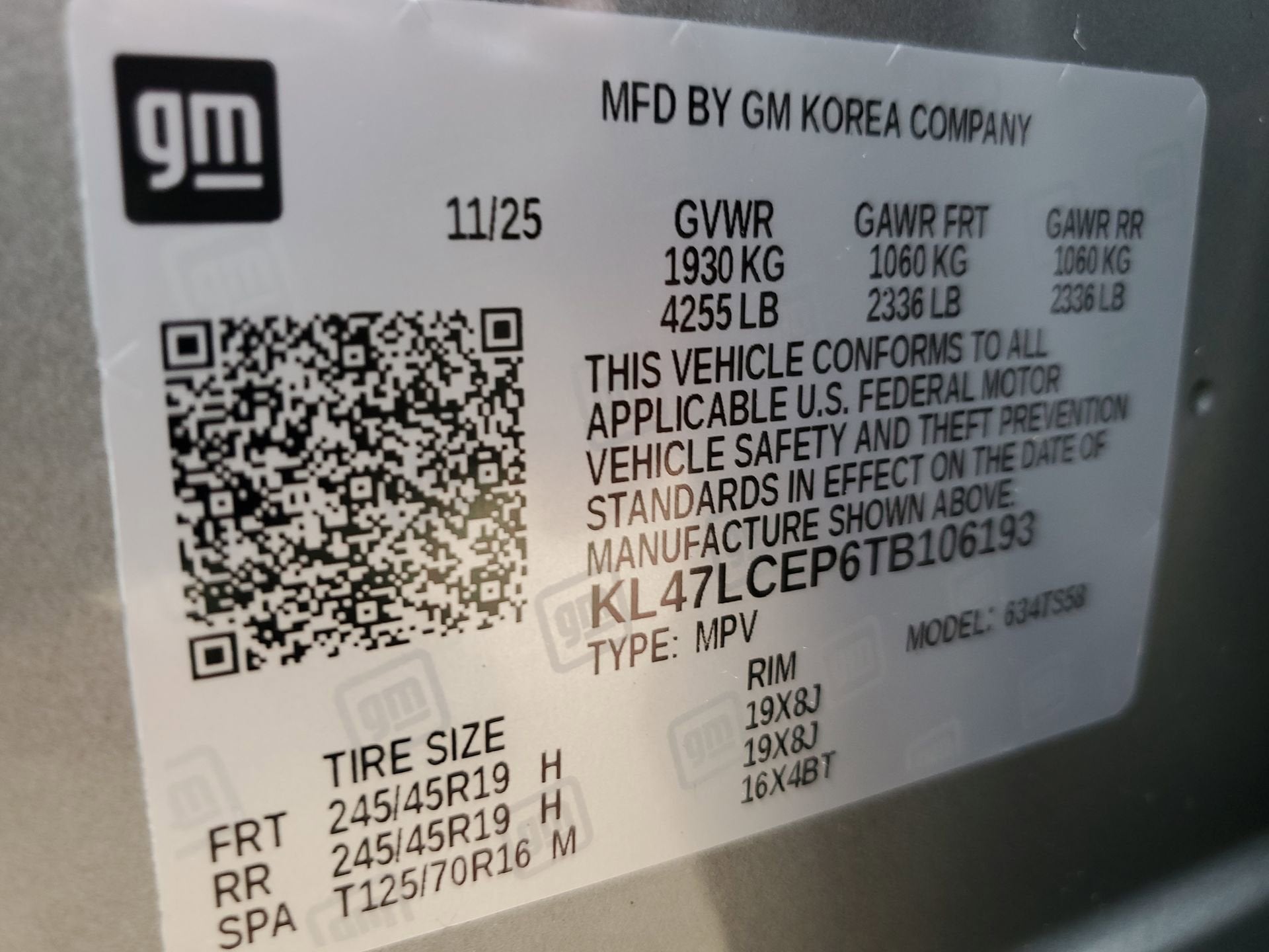 2026 Buick Envista Avenir