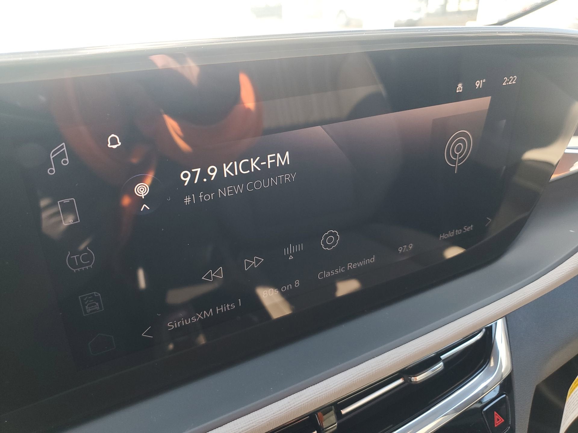 2025 Buick Envista Avenir