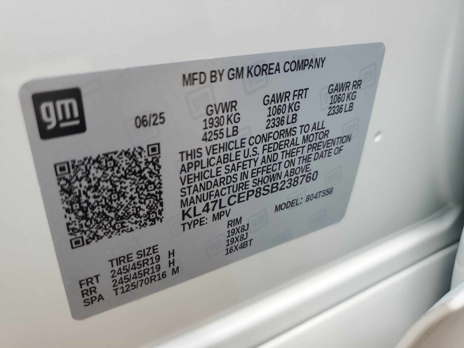 2025 Buick Envista Avenir