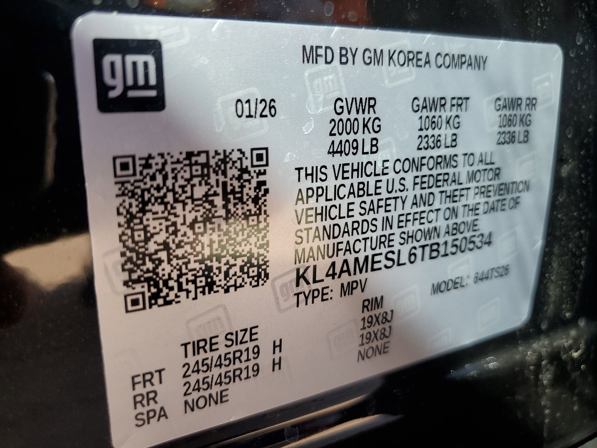 2026 Buick Encore GX Sport Touring