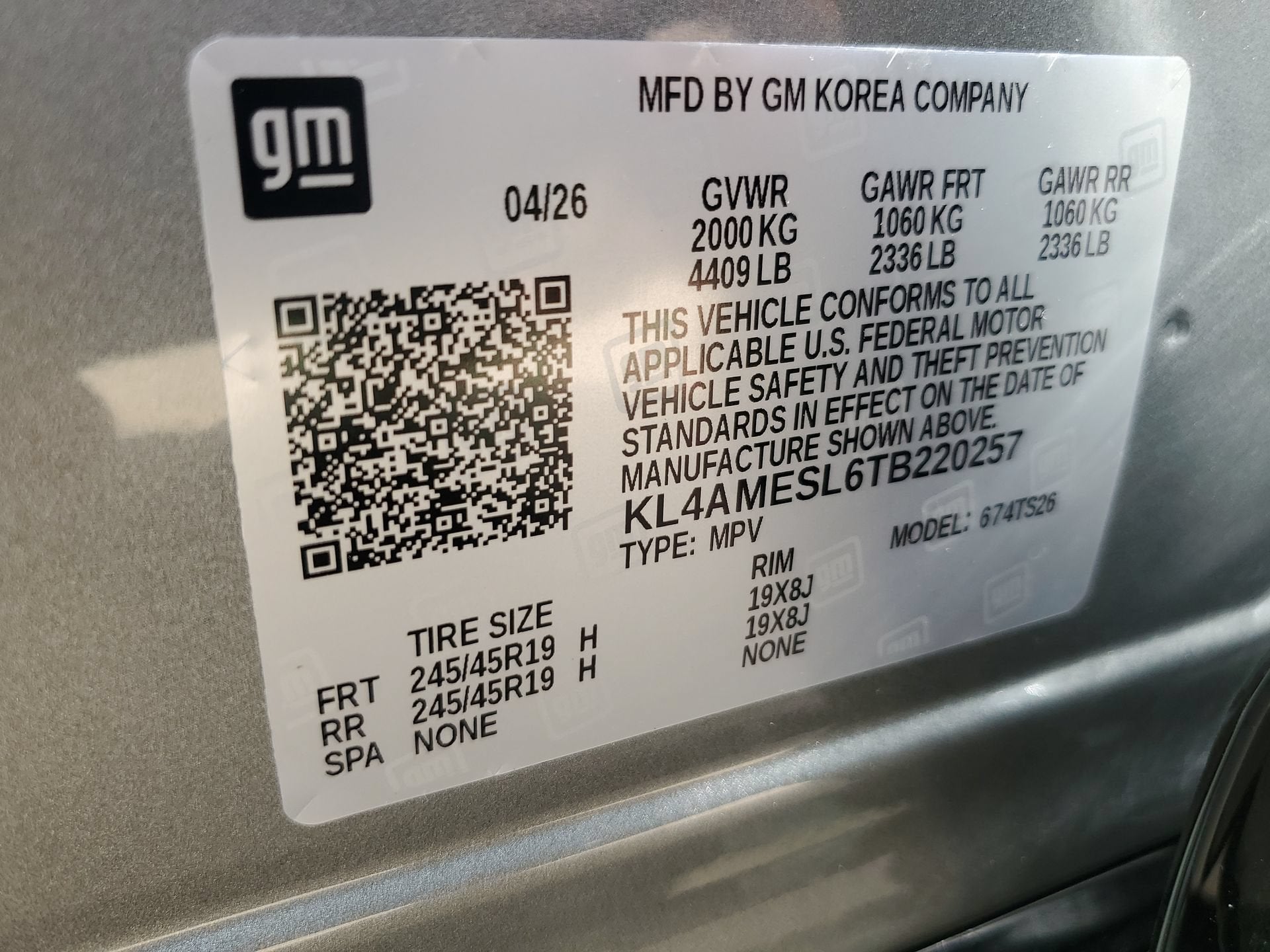 2026 Buick Encore GX Sport Touring