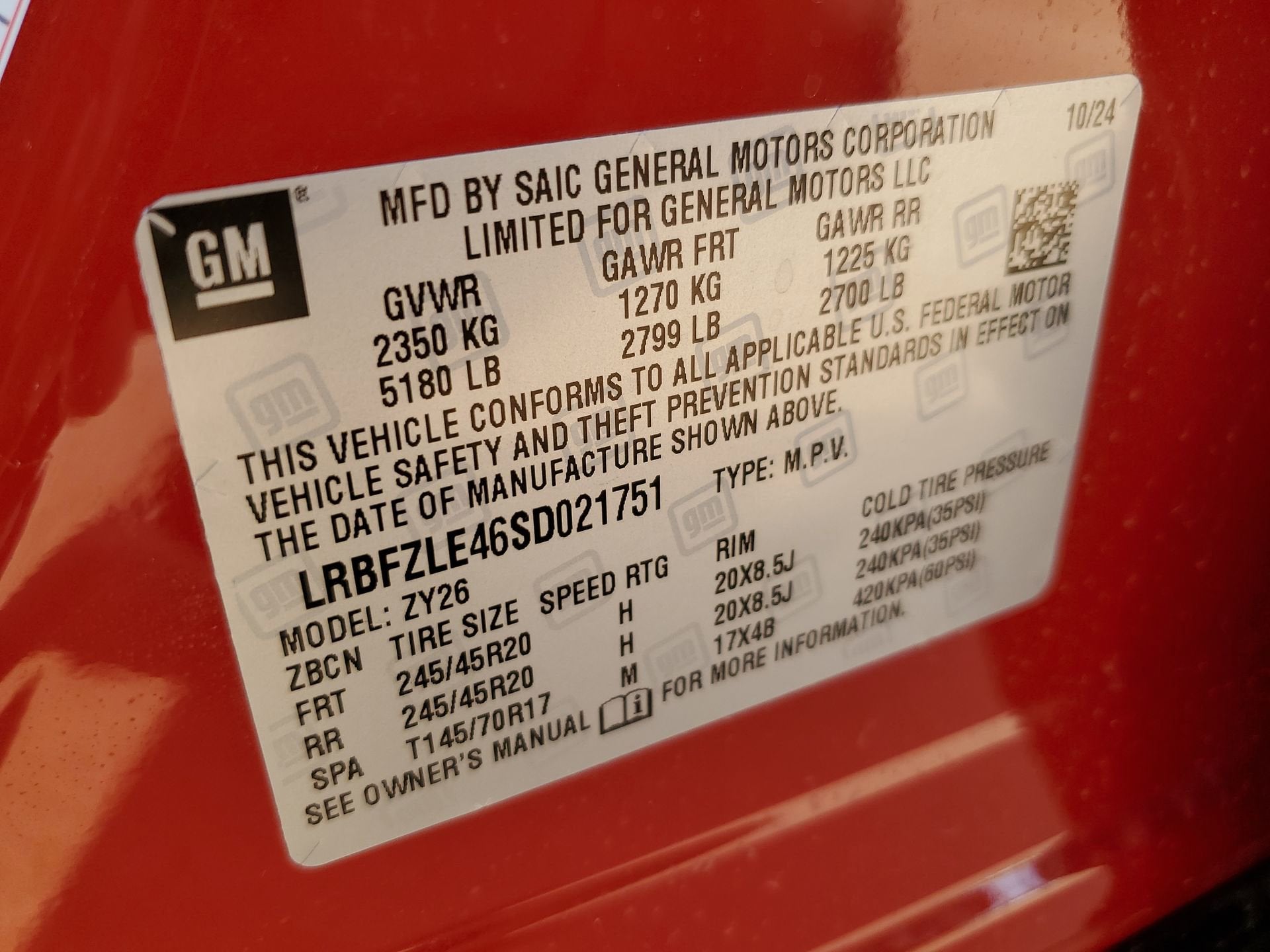 2025 Buick Envision Sport Touring