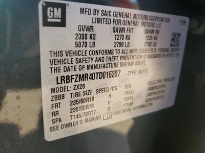 2026 Buick Envision Preferred