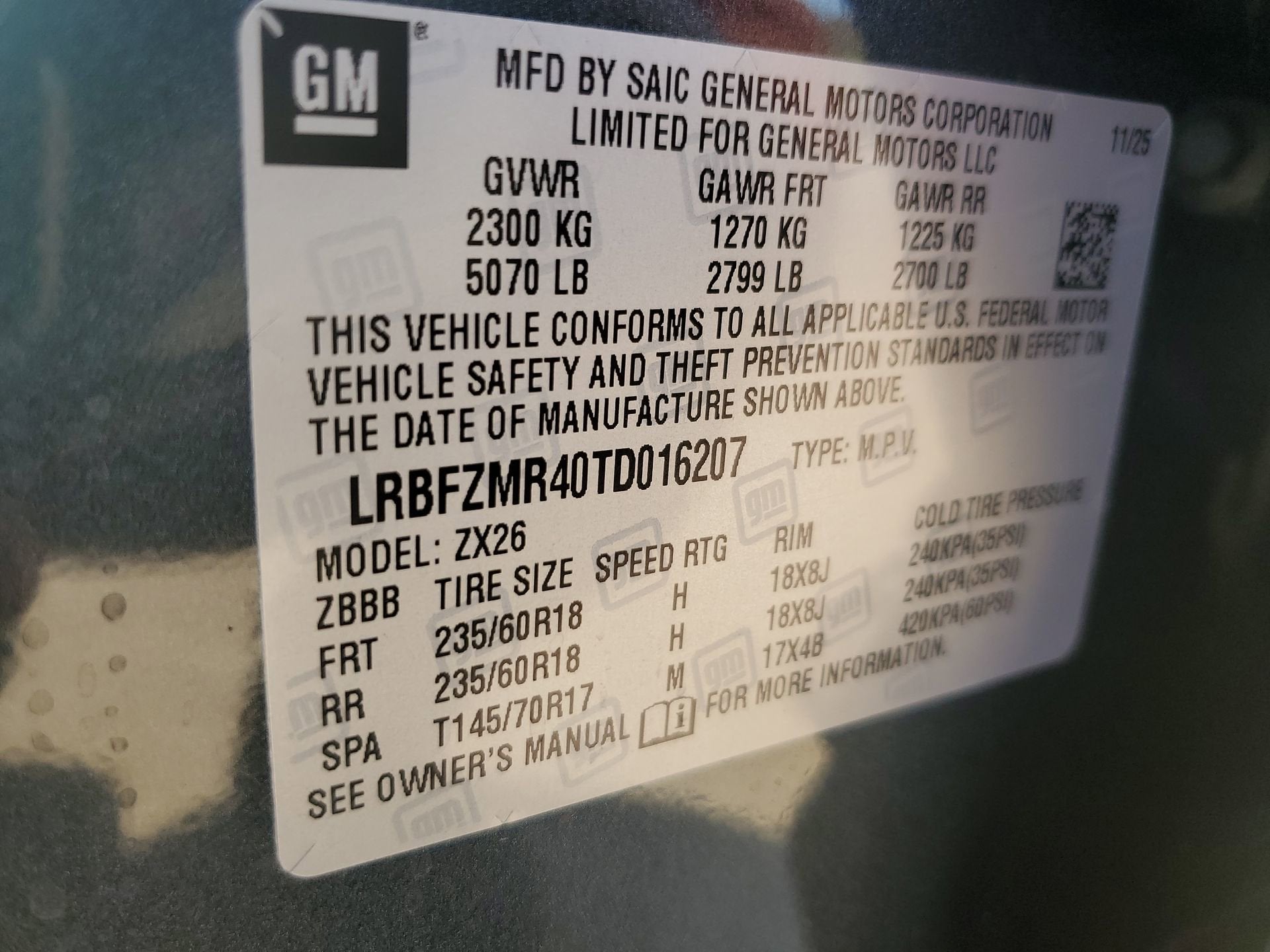 2026 Buick Envision Preferred