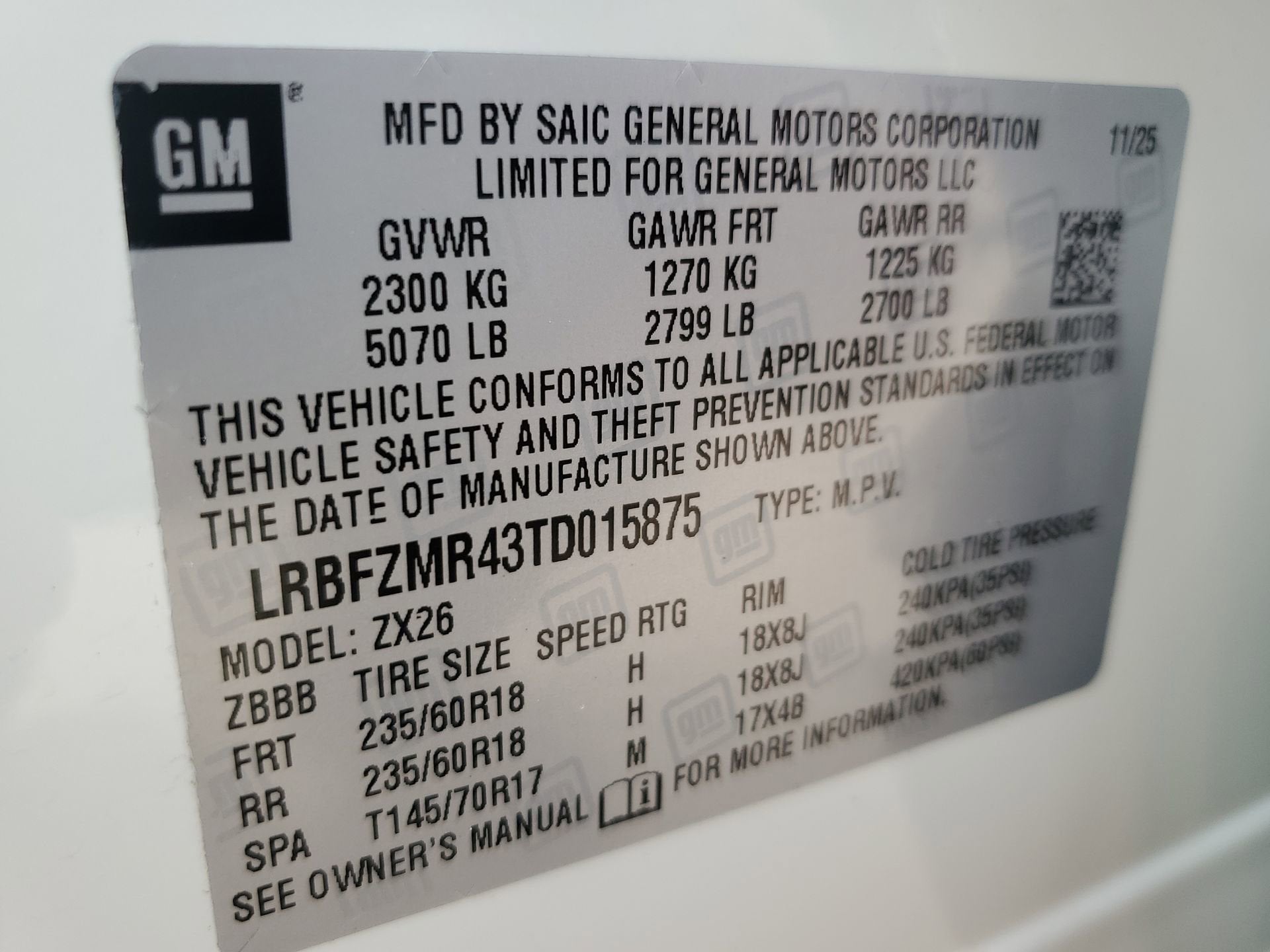 2026 Buick Envision Preferred