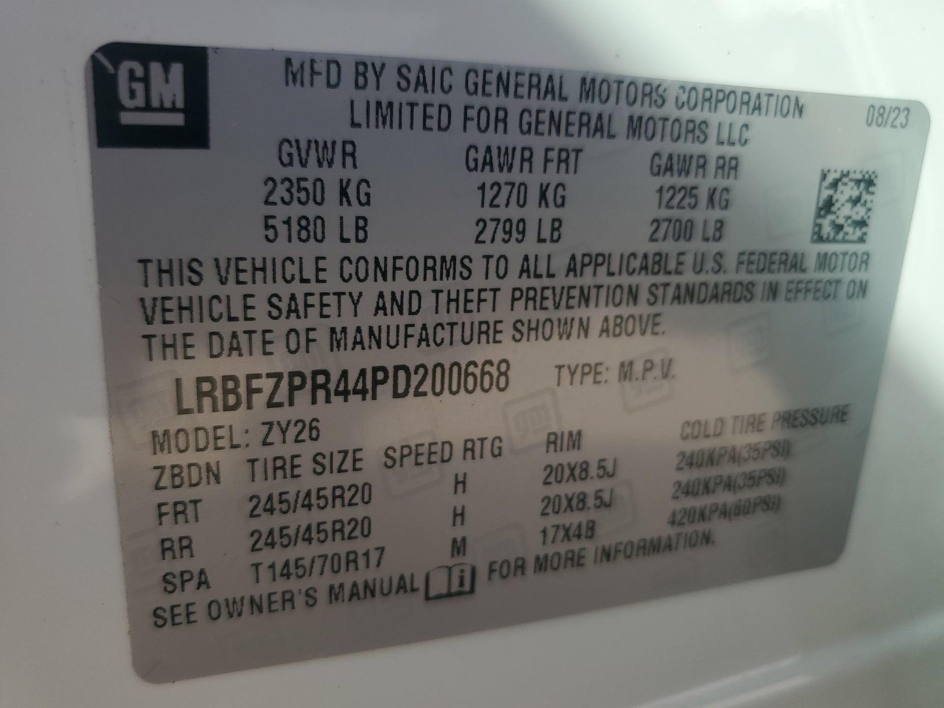 2023 Buick Envision Essence