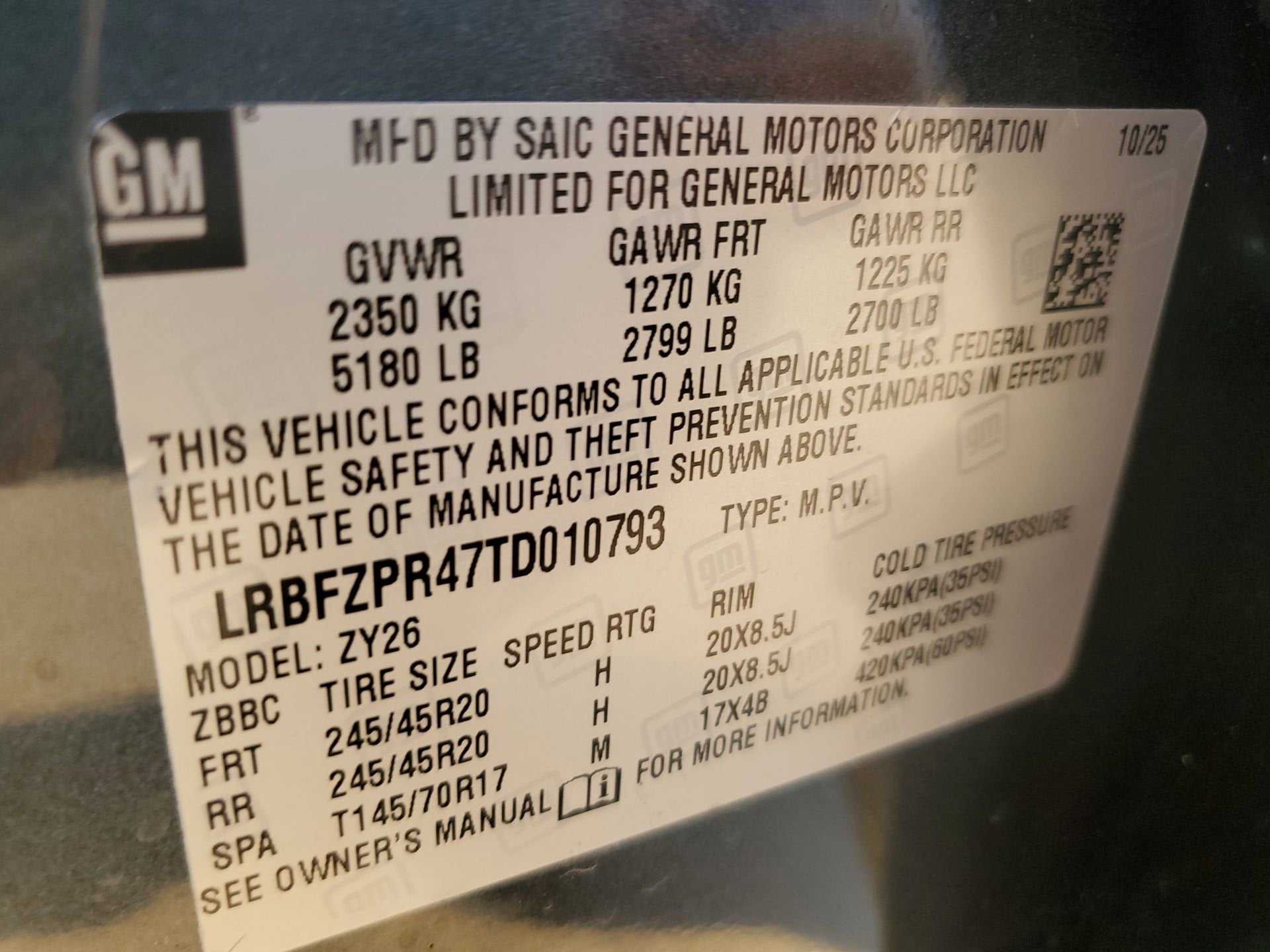 2026 Buick Envision Sport Touring