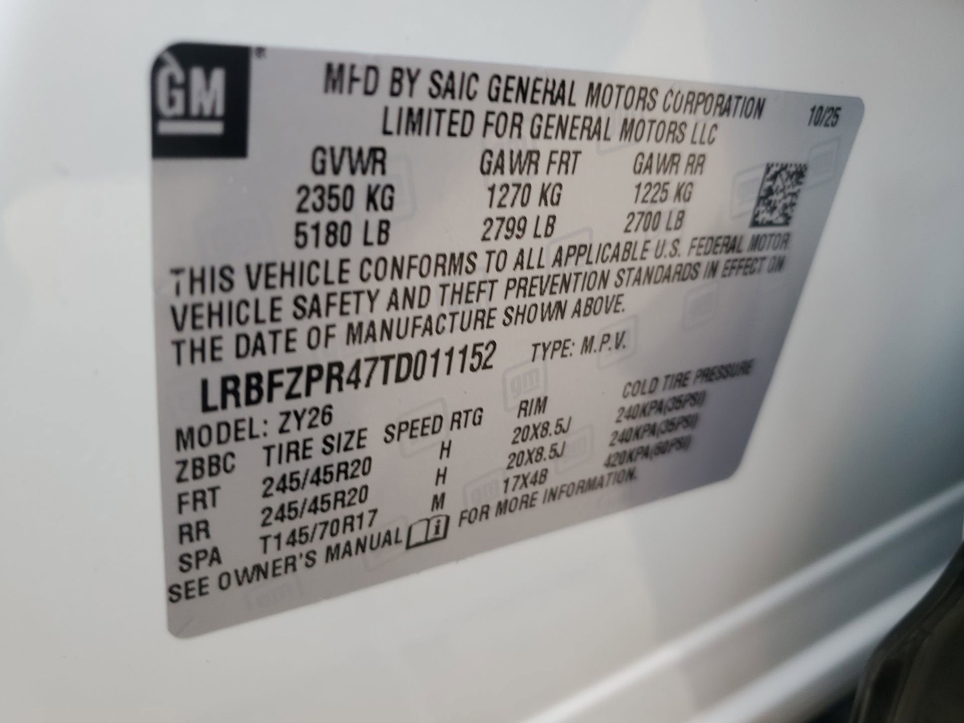 2026 Buick Envision Sport Touring