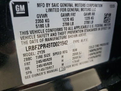 2026 Buick Envision Sport Touring