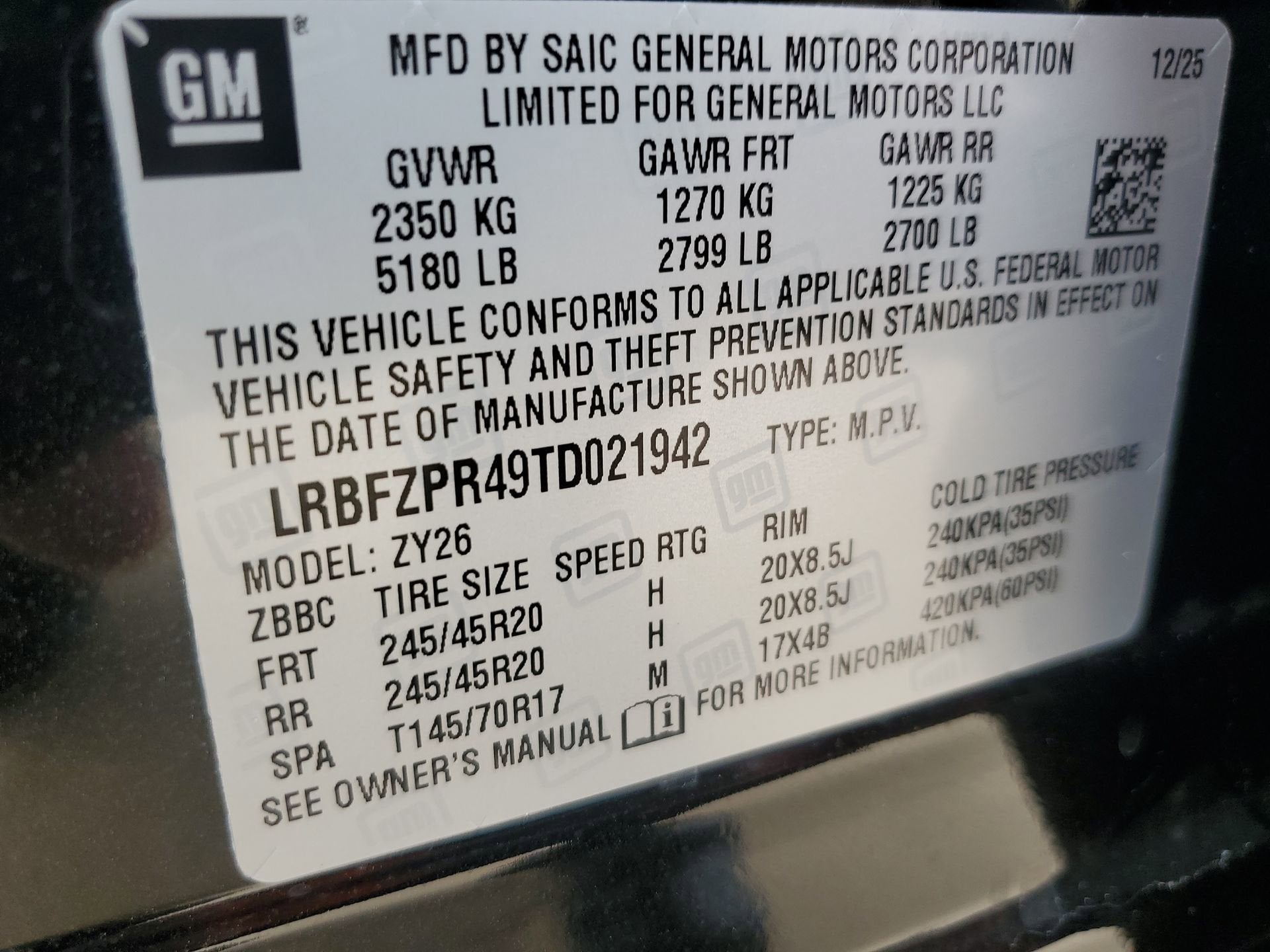 2026 Buick Envision Sport Touring