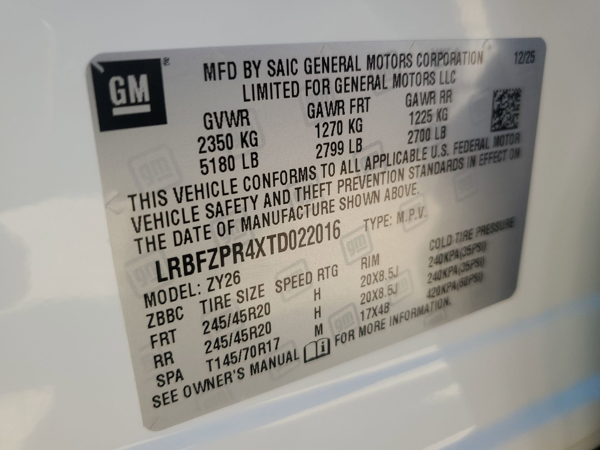 2026 Buick Envision Sport Touring