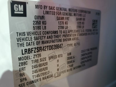 2026 Buick Envision Avenir