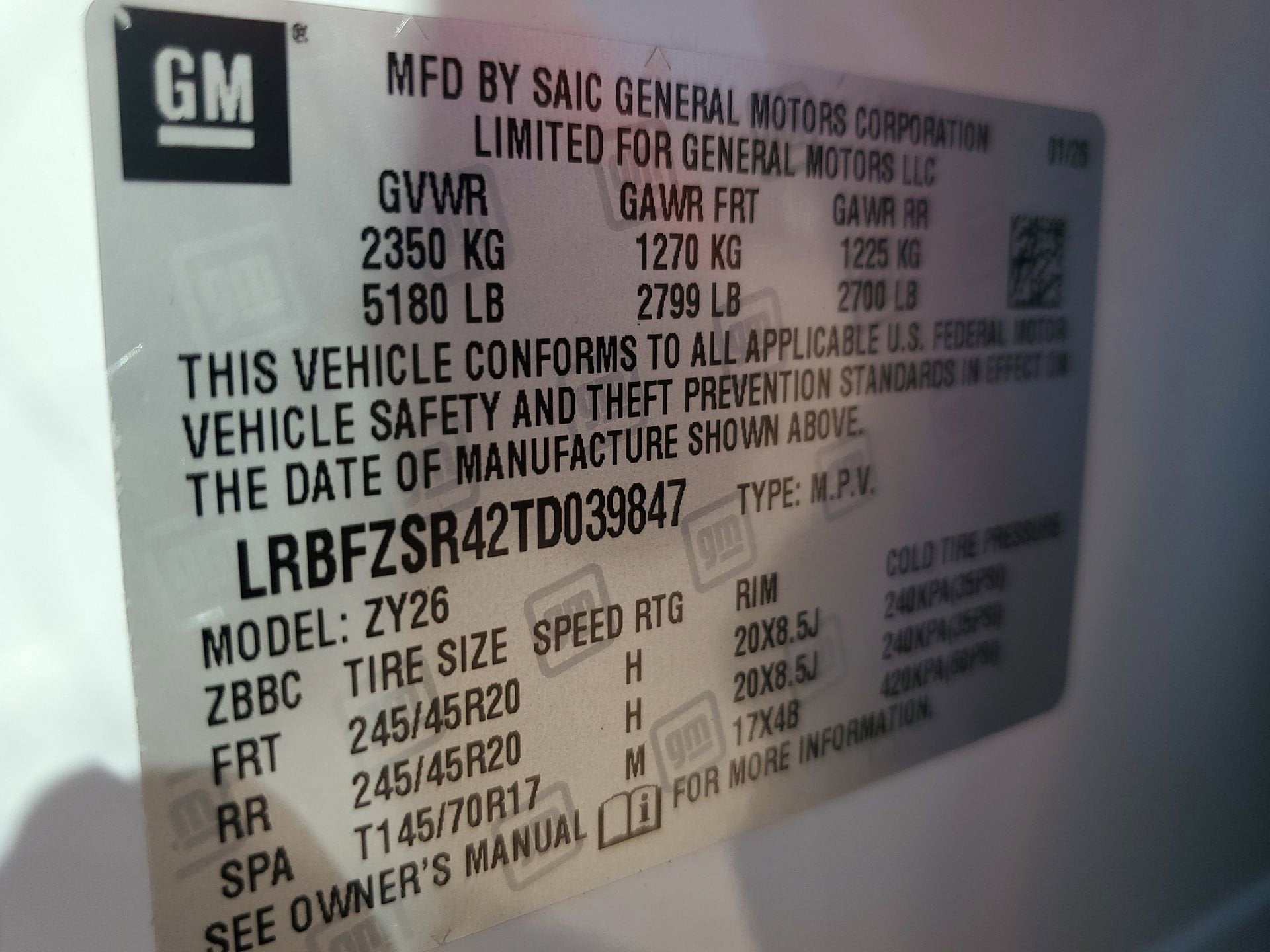 2026 Buick Envision Avenir