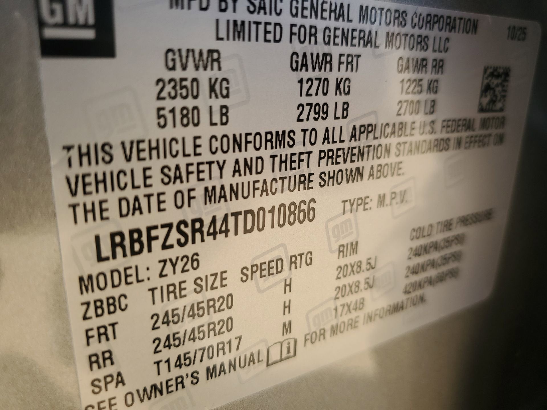 2026 Buick Envision Avenir