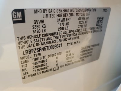 2026 Buick Envision Avenir