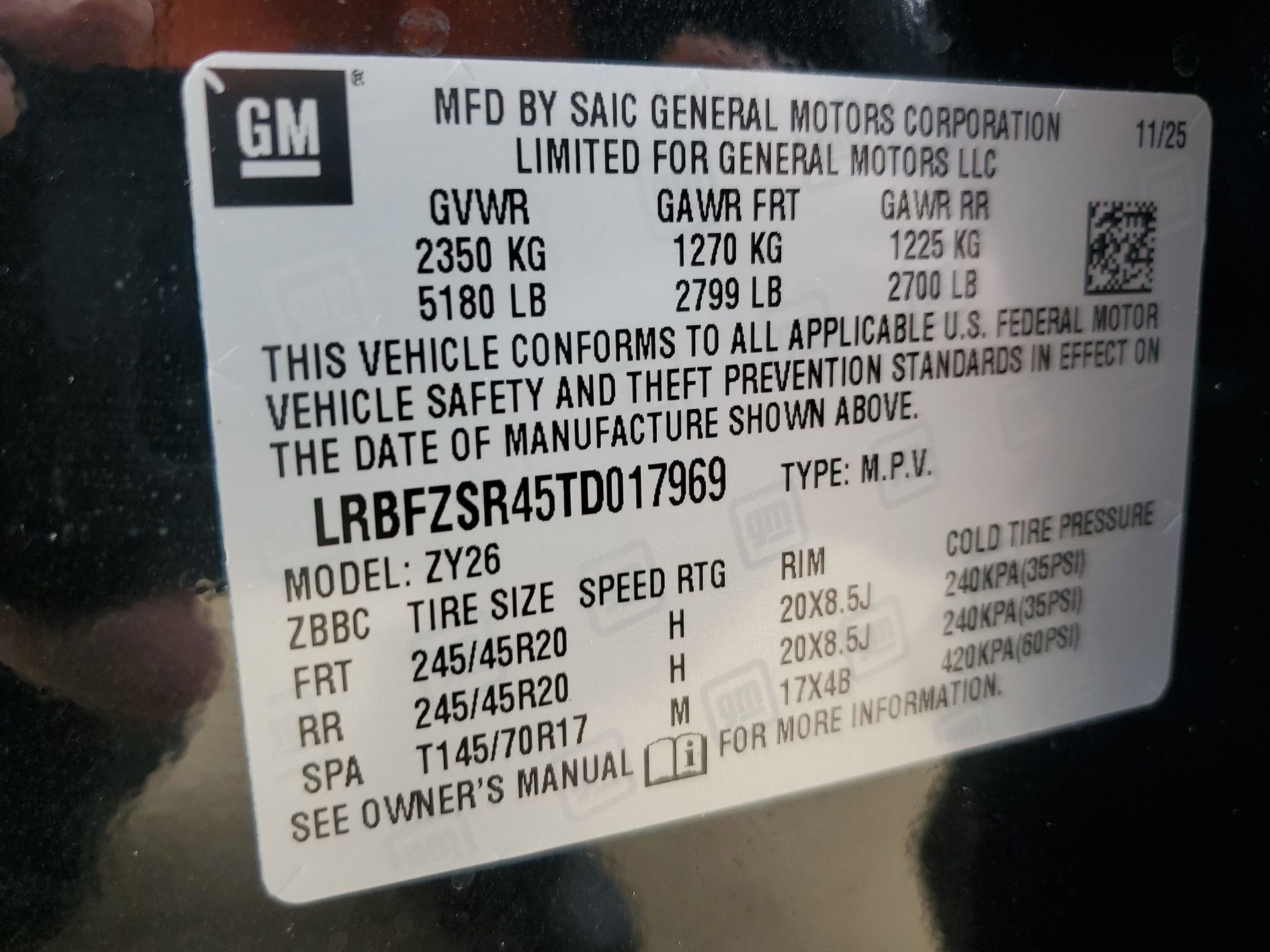 2026 Buick Envision Avenir