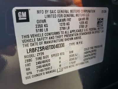 2026 Buick Envision Avenir