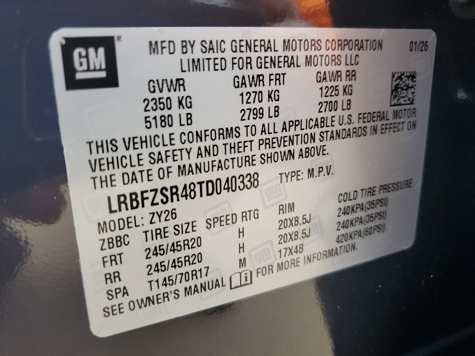 2026 Buick Envision Avenir