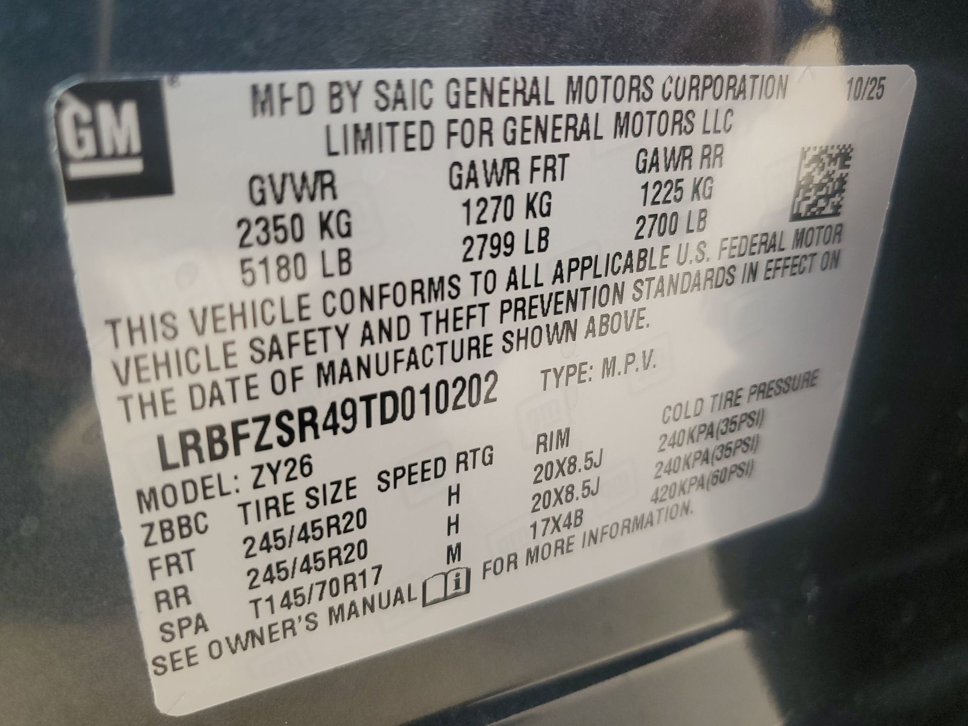 2026 Buick Envision Avenir