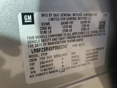 2023 Buick Envision Avenir